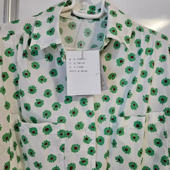 [BUNJANG] Arnold Palmer Floral Print Jacket / 아놀드바시니 자켓