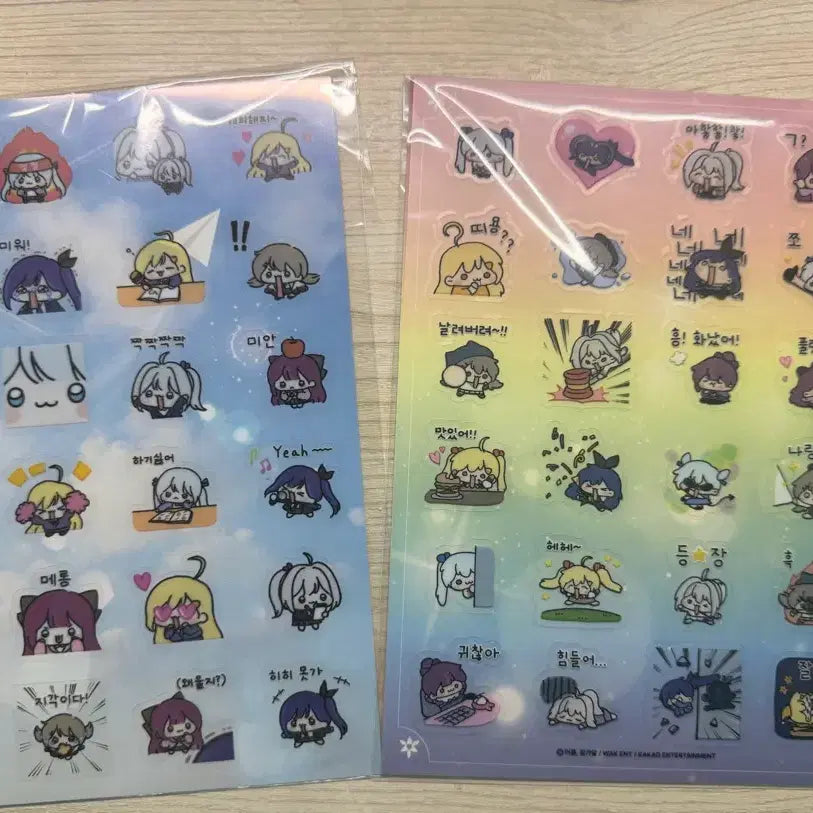[BUNJANG] Isegye Idol Sticker / 이세계아이돌 스티커입니다