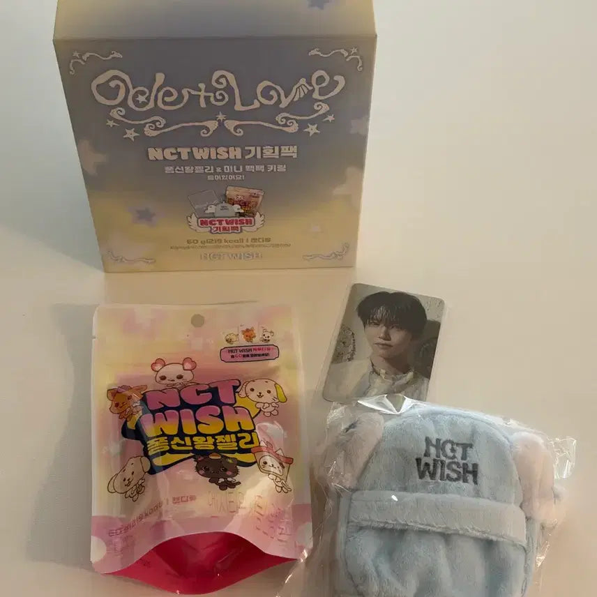 [SOLD OUT] 세븐일레븐 기획팩 - 재희(대영) 포카
