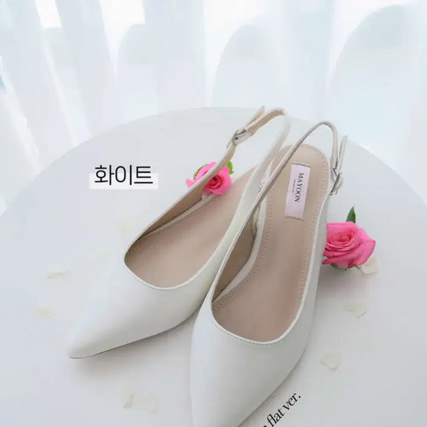 [BUNJANG] Mayyun 1.5cm Leather Slingback Flat / [235] 메이윤 제작 가죽 슬링백 1.5cm 플랫
