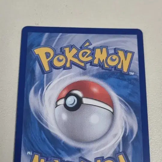 [BUNJANG] Mega Charizard X Pokémon Card / 메가리자몽x MA