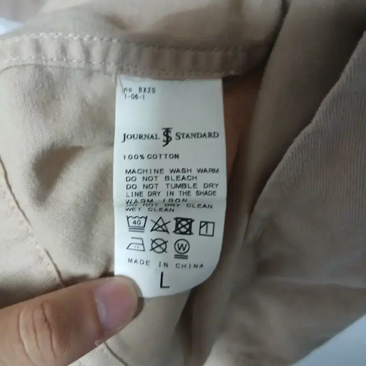 [BUNJANG] Journal Standard Army Twill Safari Overshirt / Journal Standard Army Twill safari shirt