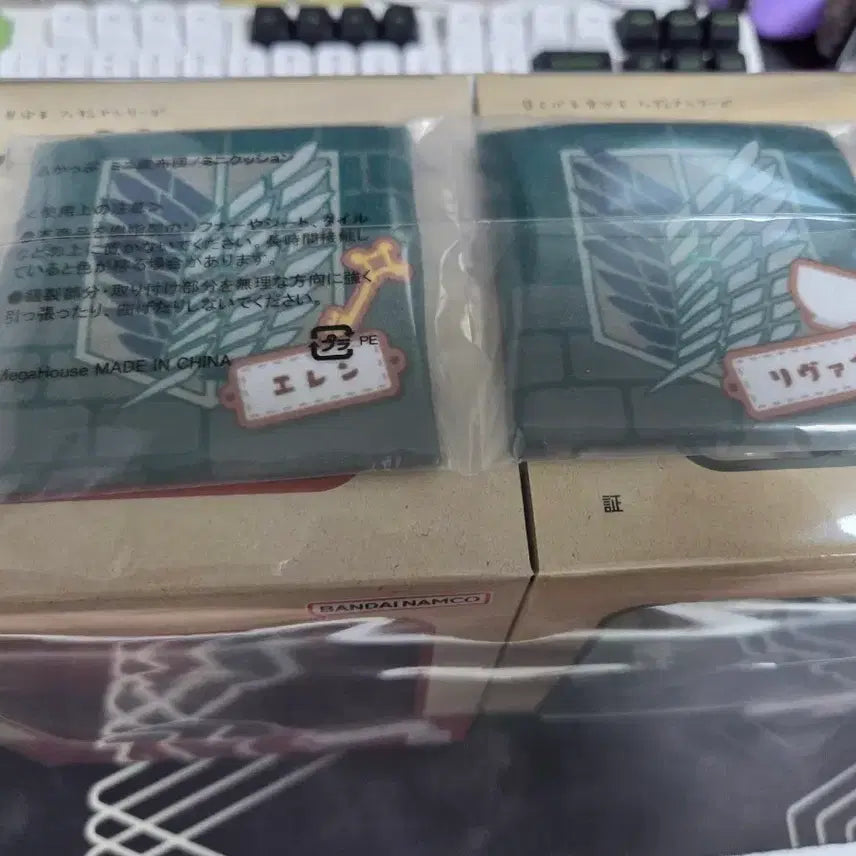[BUNJANG] Attack on Titan Eren &amp; Levi Look Up Special Edition Cushion (Sealed) / 미개봉) 진격의거인 진격거 에렌 리바이 룩업 특전 방석 포함