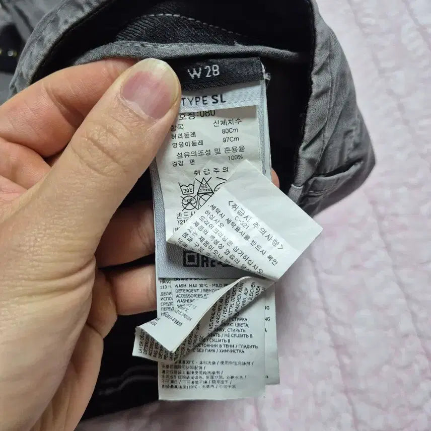 [BUNJANG] Stone Island Cargo Shorts Gray 28 / 정품 28-S 한글택 스톤아일랜드 카고반바지 그레이