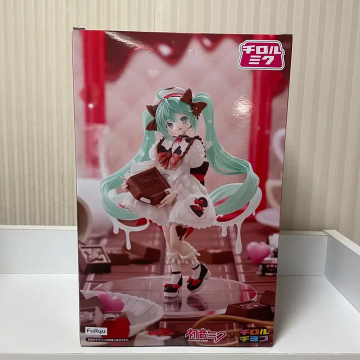 [BUNJANG] Hatsune Miku Tirol Choco Figure Milk Ver. Vocaloid / (미개봉) 하츠네 미쿠 티롤 초코 초콜릿 피규어 밀크 버전 보컬로이드