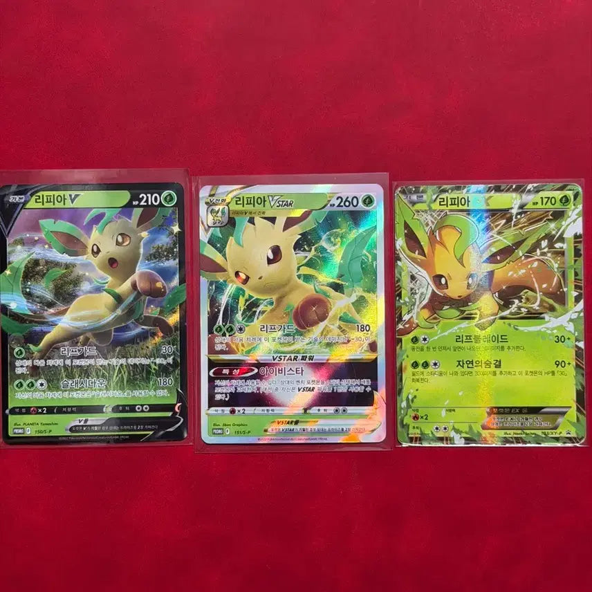 [BUNJANG] Leafeon V / VSTAR / EX Promo Card Set (3 Types) / 포켓몬카드 리피아 V/VSTAR/EX 프로모 3종