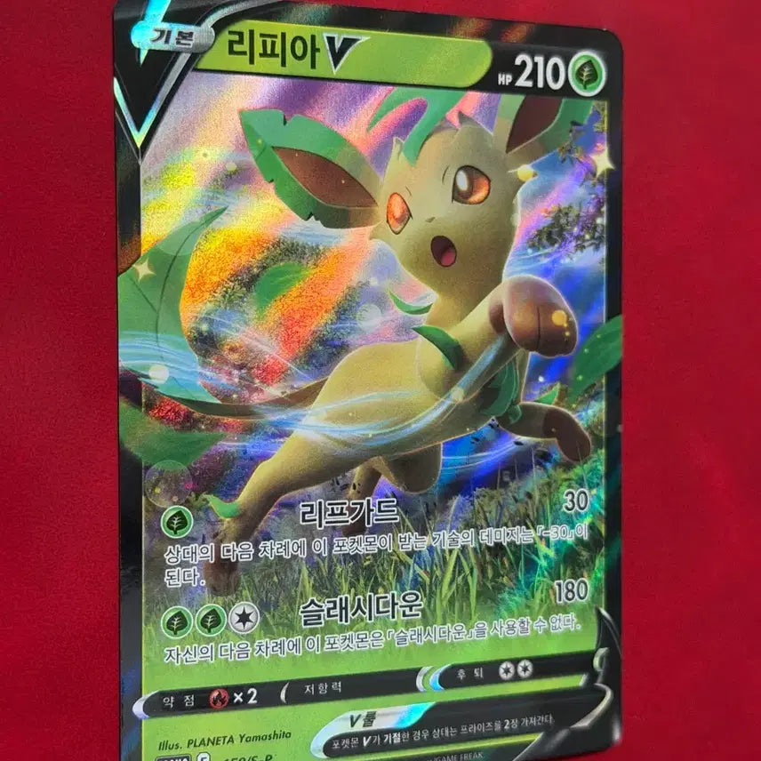 [BUNJANG] Leafeon V / VSTAR / EX Promo Card Set (3 Types) / 포켓몬카드 리피아 V/VSTAR/EX 프로모 3종