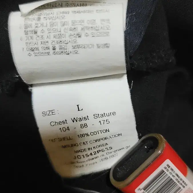[SOLD OUT] 준지 블랙 J 포켓 로고 자수 오버핏 반팔티셔츠 L JC1542P055