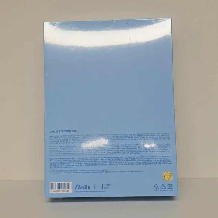 [SOLD OUT] (미개봉) TWS 투어스 지훈 생일박스 풀구성 JIHOON 해파리 키링