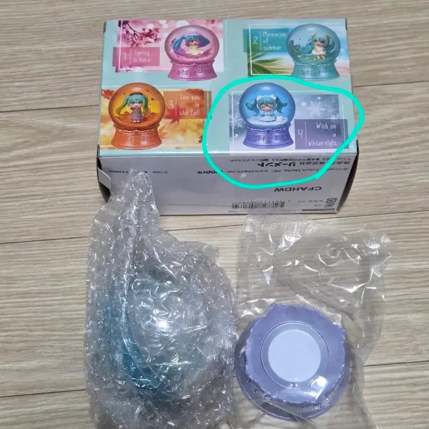 [BUNJANG] Hatsune Miku Snow Globe Winter Ver. Figure (Sealed) / 미쿠 스노우볼 겨울 ver 미개봉