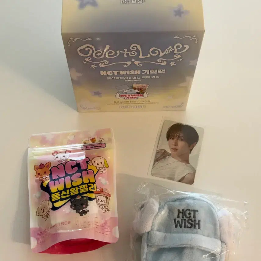 [BUNJANG] 7-Eleven Ryu Photocard Bundle Set / 엔시티 위시) 세븐일레븐 기획팩 (료)