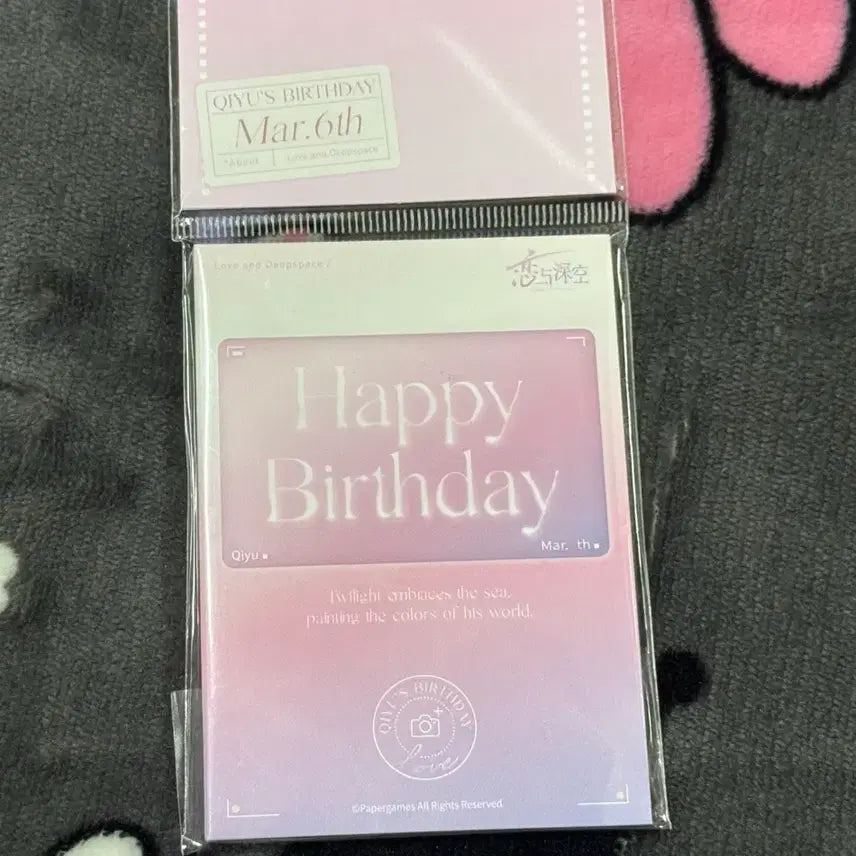 [BUNJANG] Love &amp; Deepspace Giuk Birthday Polaroid Unsealed / 럽딥 러브앤딥스페이스 기욱 25생일 폴라로이드 개봉