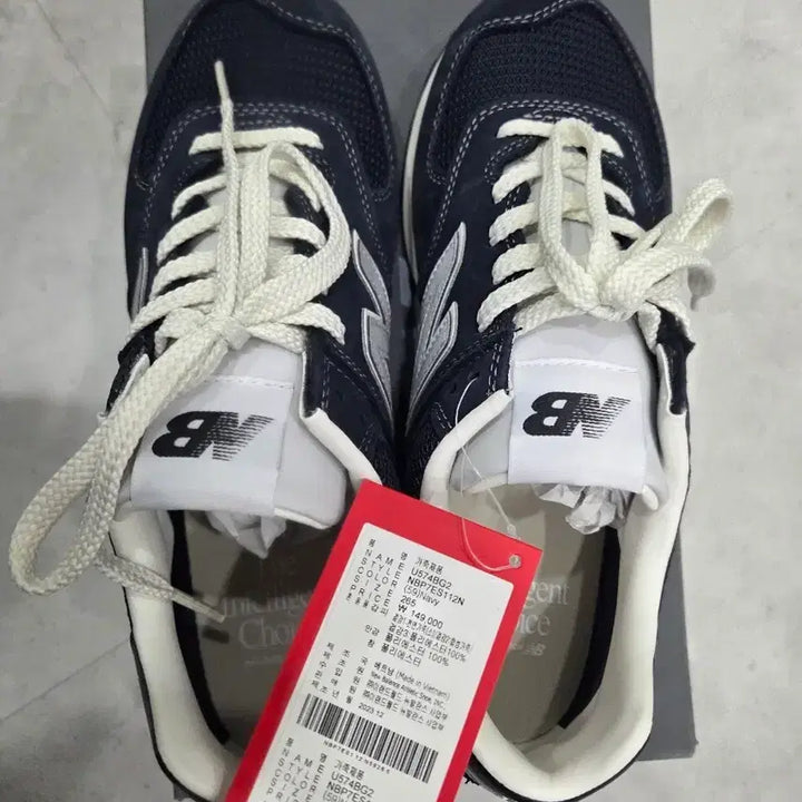 [BUNJANG] New Balance x Pottery 574 Premium Hard Navy Sneakers / 뉴발란스 x 포터리 574 프리미엄 하드 네이비 팝니다