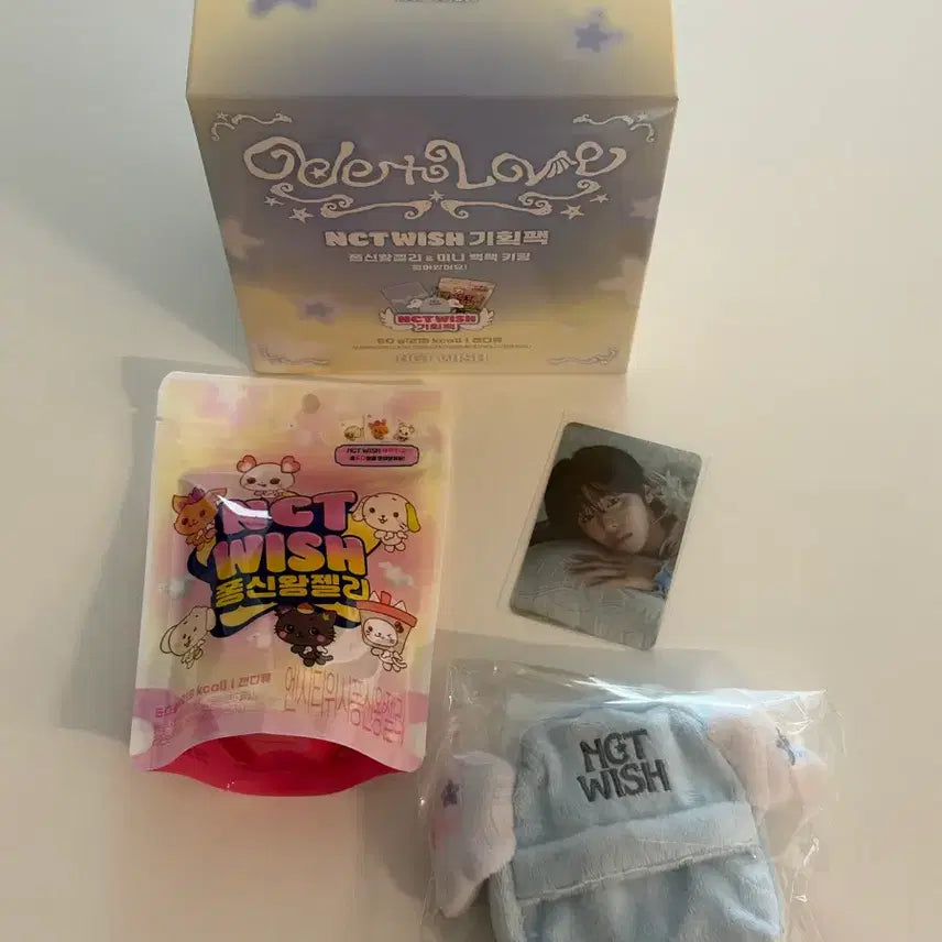 [SOLD OUT] 엔시티 위시)세븐일레븐 기획팩 (리쿠)