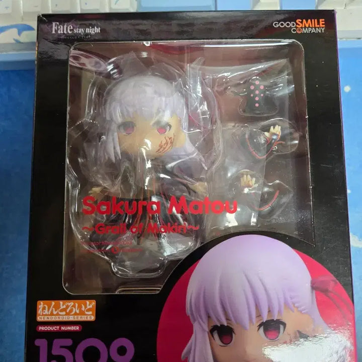 [BUNJANG] Fate/stay night [Heaven&