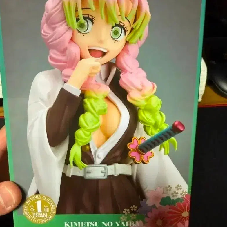 [BUNJANG] Demon Slayer Mitsuri Kanroji Glitter Special Color Figure / 귀멸의 칼날 glitter 글리터 미츠리 스페셜 컬러 피규어