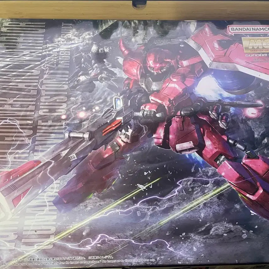 [SOLD OUT] MG 루나마리아 자쿠워리어