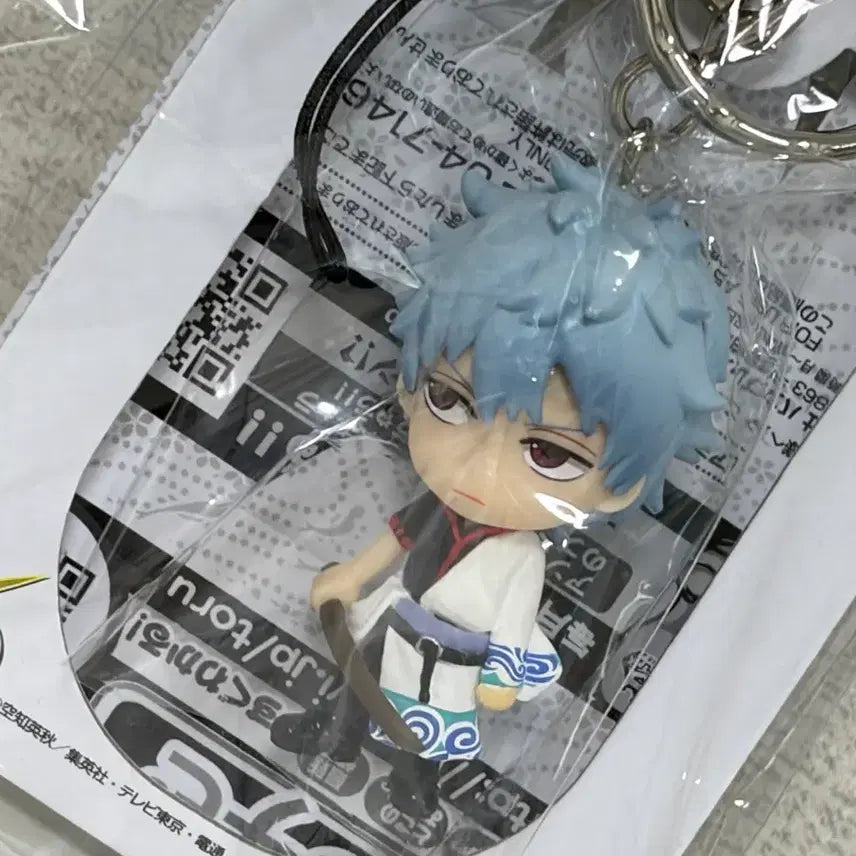 [BUNJANG] Gintama Gintoki Chibi Kyun Figure Keyring / 은혼 긴토키 치비큥 피규어 키링