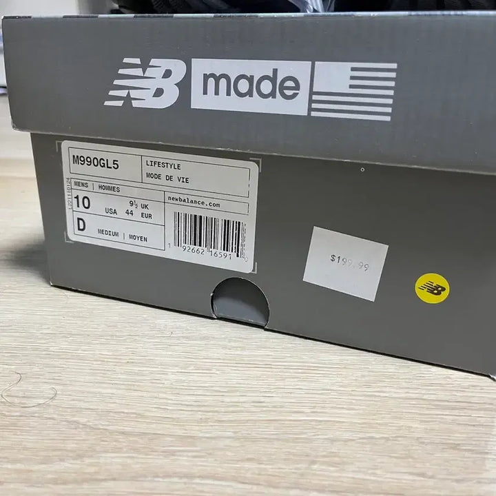 [BUNJANG] New Balance 990 v5 Sneakers / 뉴발란스 990 v5 280 s급 팝니다.