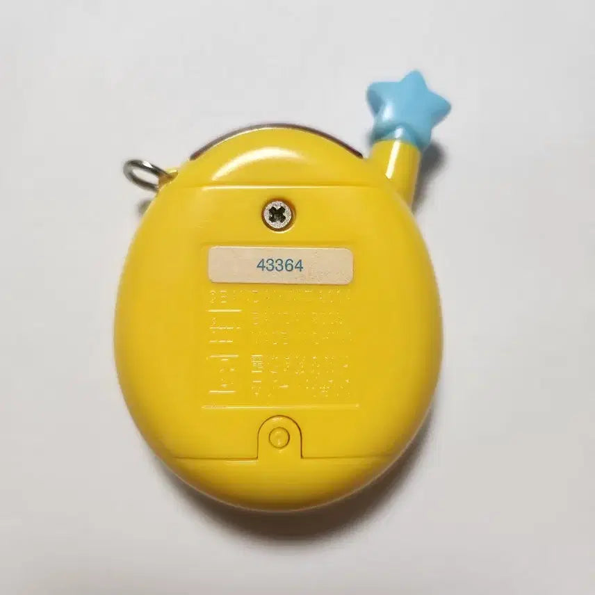 [SOLD OUT] 우라타마 타운 다마고치 알다마