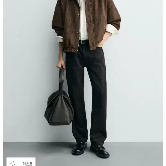 [BUNJANG] Zara Relaxed Fit Suede Jacket / 자라 릴렉스핏 스웨이드 재킷