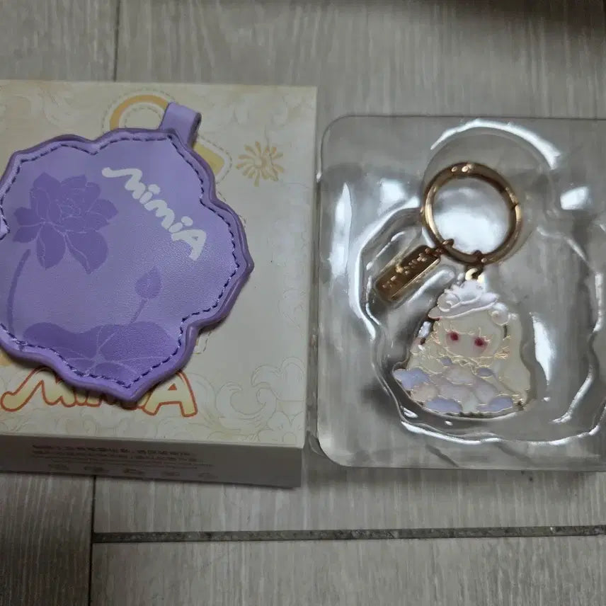 [BUNJANG] Mijuan Mimia Purple Kuji Keyring / [정품]미주안 미미아 보라색 쿠지 키링