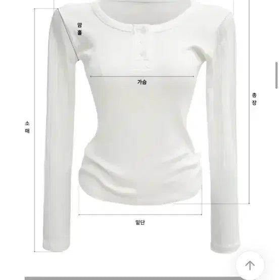 [BUNJANG] SOULSCOLOR Ribbed Button Long Sleeve T-Shirt / SOULSCOLOR 골지 버튼 긴팔 티셔츠