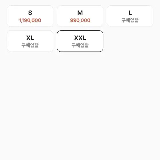 [BUNJANG] 스투시 캔버스 인슐레이티드 워크자켓 버건디 xxl / 스투시 캔버스 인슐레이티드 워크자켓 버건디 xxl