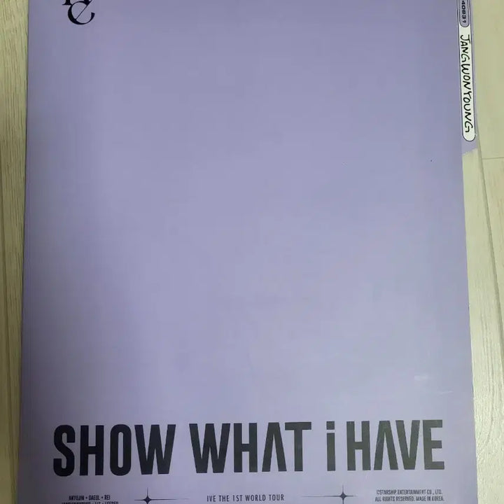 [BUNJANG] IVE WONYOUNG Photokit / 아이브 월드투어 쇼왓아이해브show what I have원영 포토키트