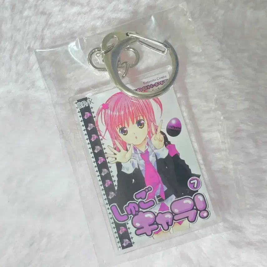 [BUNJANG] Carole &amp; Tuesday Volume 7 Cover Acrylic Keyring / 캐캐체 캐릭캐릭체인지 만화책 표지 아크릴키링 팝니다