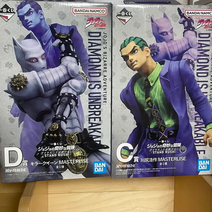 [BUNJANG] Super Action Statue JoJo&