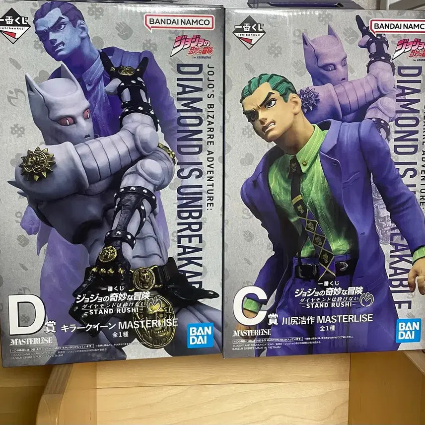 [BUNJANG] Super Action Statue JoJo&