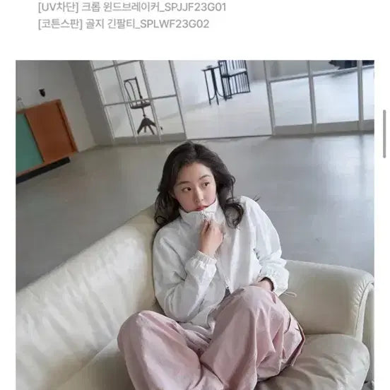 [BUNJANG] SPAO Women&