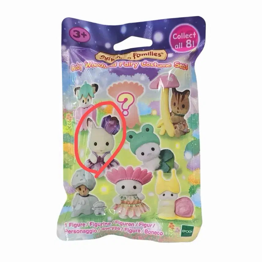 [BUNJANG] Sylvanian Families Baby Fairy Forest Blind Bag / 실바니안 패밀리 아기요정의숲 블라인드백