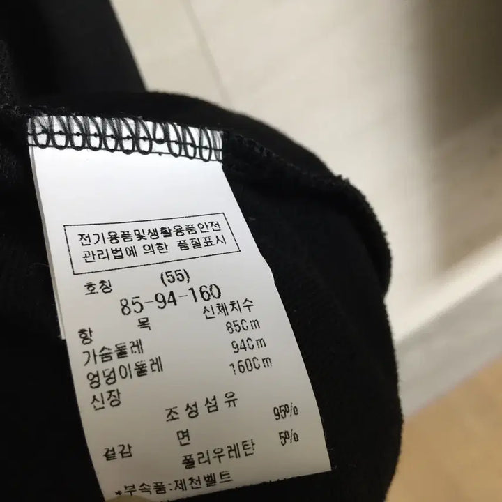 [BUNJANG] DeWL Belted Short Sleeve Long Dress / 듀엘 24 벨티드 반팔 롱 원피스 55
