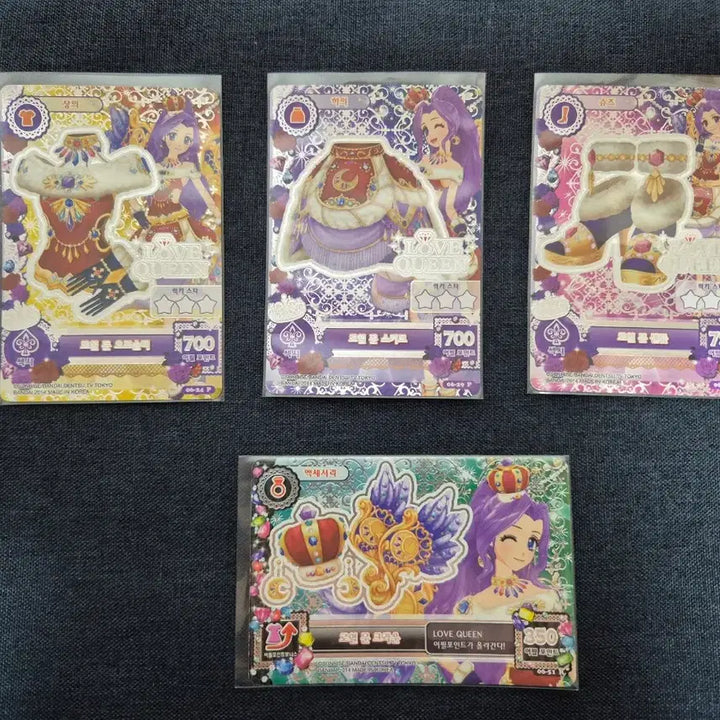 [BUNJANG] Aikatsu Luna Mizuki Royal Moon Set / 아이엠스타 아이카츠 루나 미즈키 프레 한판 로열문