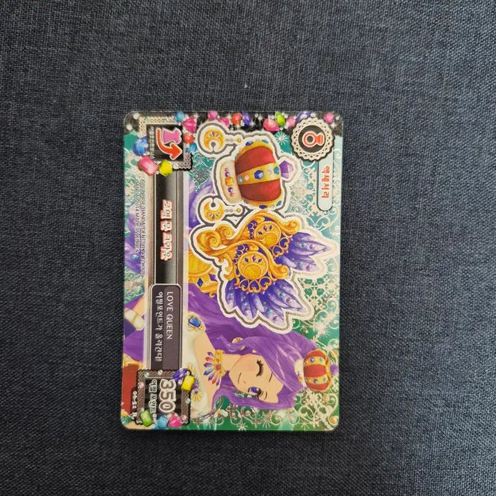 [BUNJANG] Aikatsu Luna Mizuki Royal Moon Set / 아이엠스타 아이카츠 루나 미즈키 프레 한판 로열문