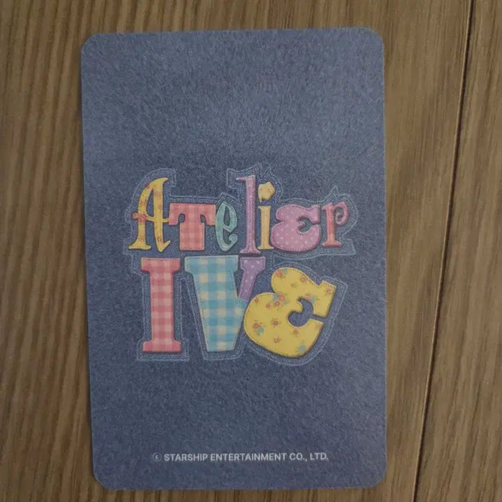 [BUNJANG] IVE Yujin POB Photocard / 아이브 2026 시즌그리팅 유진 특전