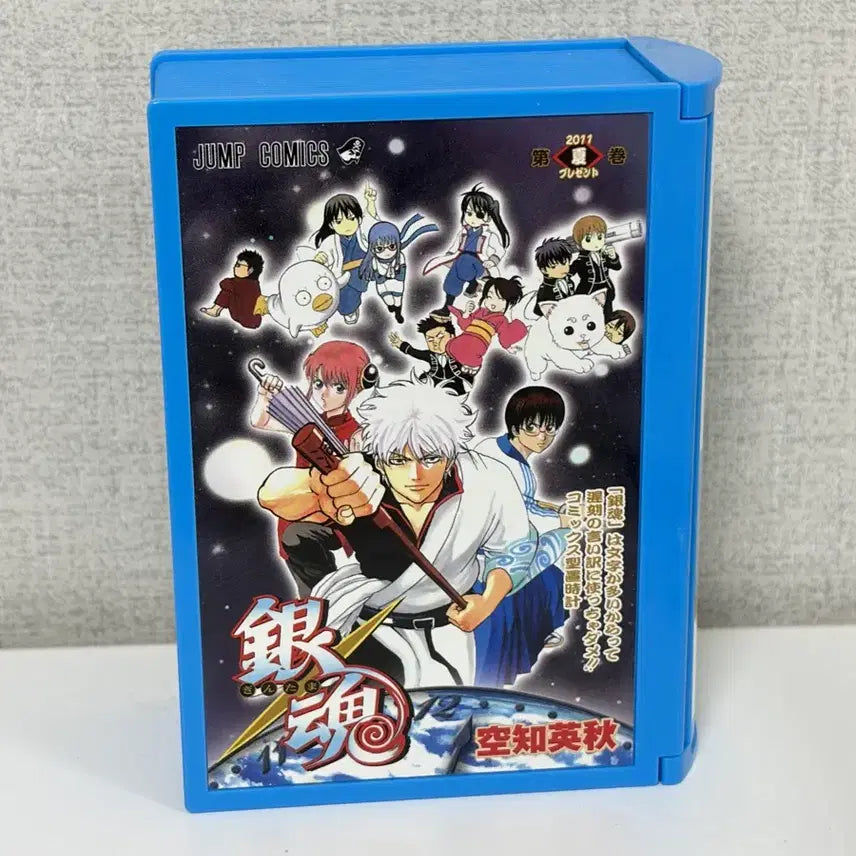 [BUNJANG] Gintama Gintoki Jump Comics Clock / 은혼 긴토키 점프 코믹스 추첨 시계