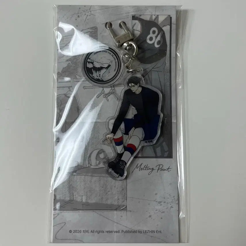 [BUNJANG] Haebing Gukseon Eunsan Character Keyring / [원가이하] 해빙곡선 캐릭터 키링 은산