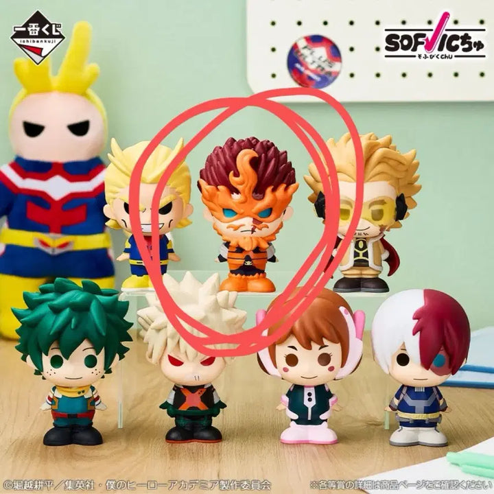 [BUNJANG] My Hero Academia Endeavor Figure / (미개봉) 나의 히어로 아카데미아 이어지는 마음 제일복권 F상 엔데버