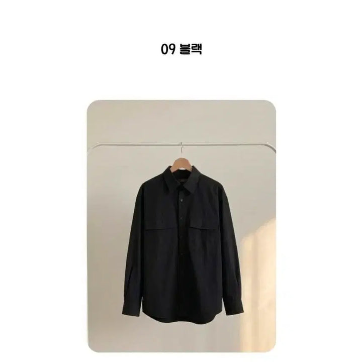 [SOLD OUT] (상태좋음)유니클로 워크 오버사이즈 셔츠 L 블랙