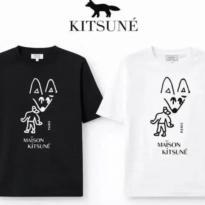 [BUNJANG] Maison Kitsune T-shirt / 메종키츠네 반팔티 화이트/블랙