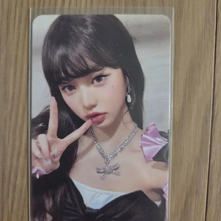 [BUNJANG] IVE Wonyoung POB Photocard / 아이브 SECRET 원영 특전 포카