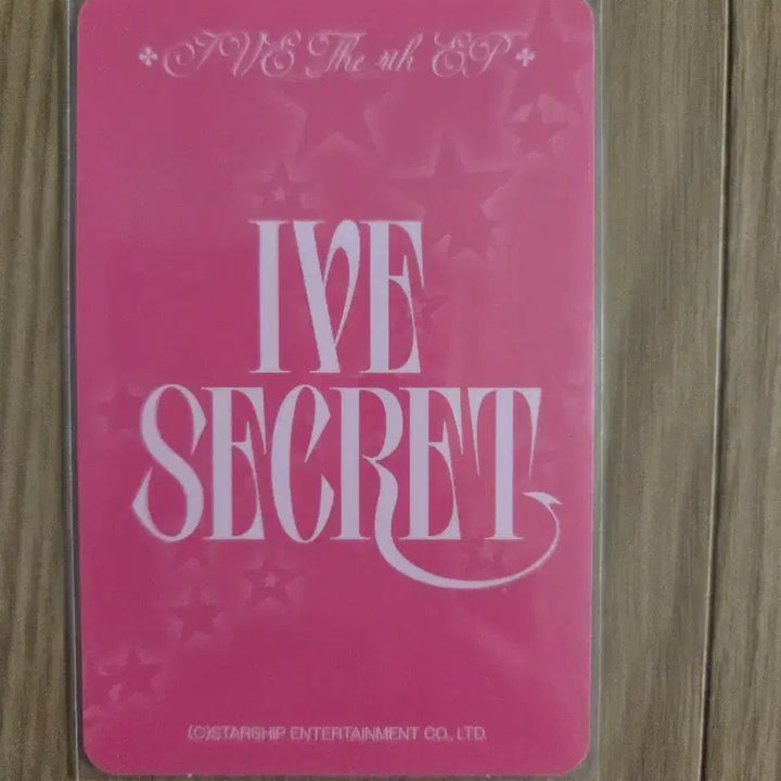 [BUNJANG] IVE Wonyoung POB Photocard / 아이브 SECRET 원영 특전 포카