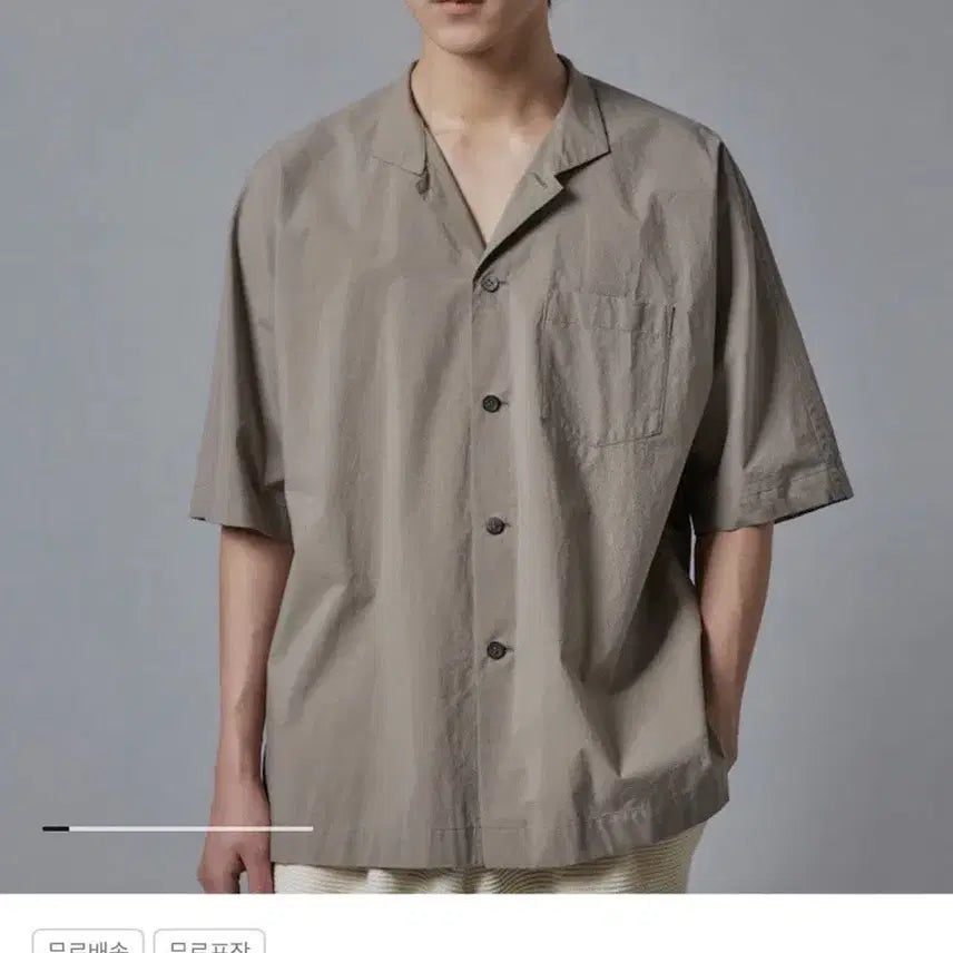 [BUNJANG] Homme Plisse Streamline Shirt Gray / 옴므플리세 스트림라인 셔츠 그레이 (4)