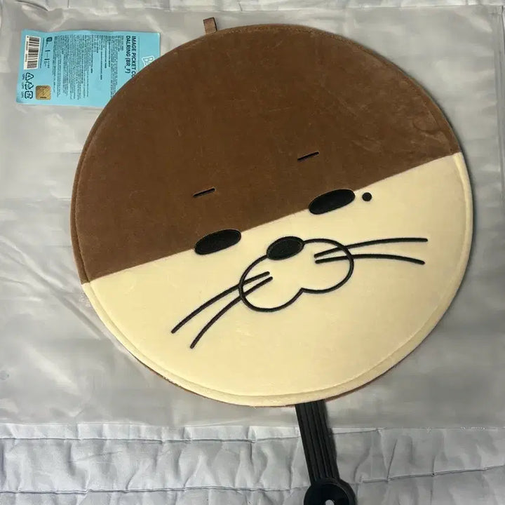 [BUNJANG] BOYNEXTDOOR Riwoo Uchiwa &amp; Darling Uchiwa Cover Set / 보넥도 쁘넥도 리우 우치와