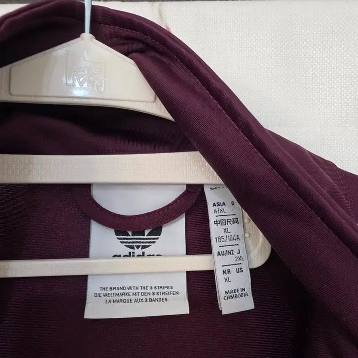 [SOLD OUT] XL)아디다스 파이어버드 트랙탑 버건디 져지 집업