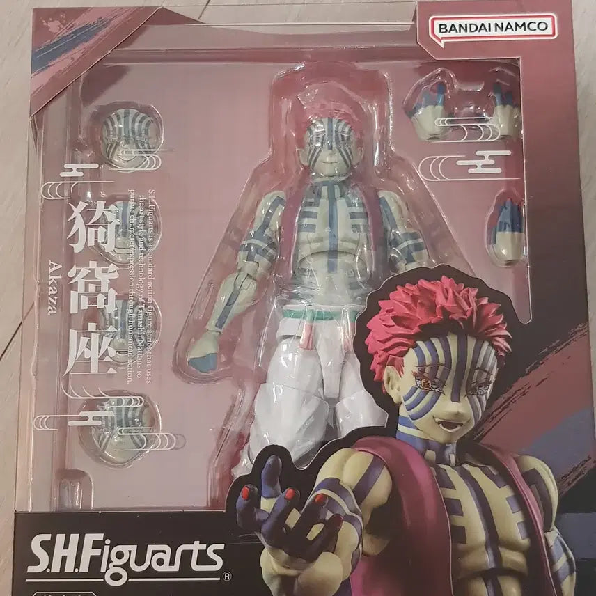 [SOLD OUT] [S.H Figuarts] 아츠제로 오리지널 귀멸의 칼날 아카자 피규어