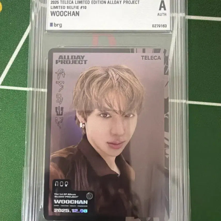 [BUNJANG] WOOCHAN All Day Project Limited Edition Telecard / 우찬 올데이 프로젝트 한정판 텔레카 테레카